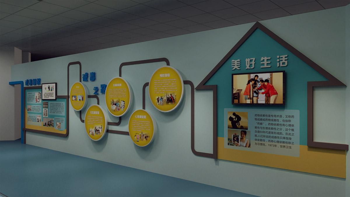 天津VR主題樂園設備與運營方案